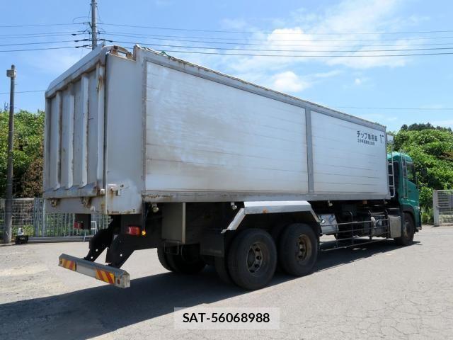 Nissan QUON 2019-09 8661166-5