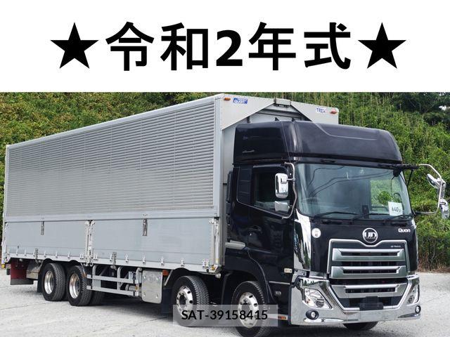 Nissan QUON 2020-06 8661173-0