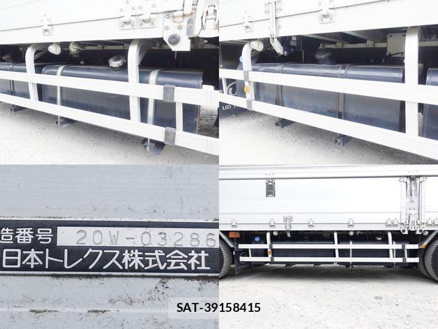 Nissan QUON 2020-06 8661173-19
