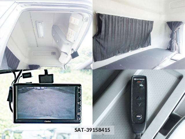 Nissan QUON 2020-06 8661173-22