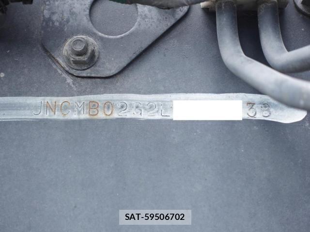Nissan QUON 2020-06 8661171-16