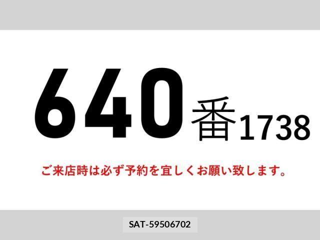 Nissan QUON 2020-06 8661171-1