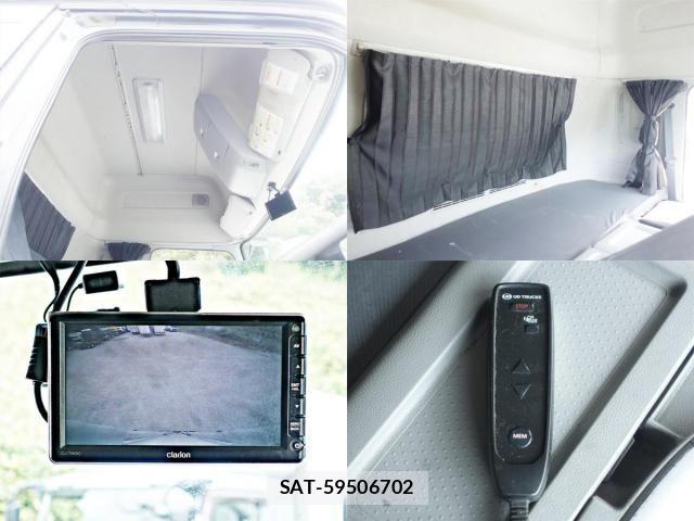 Nissan QUON 2020-06 8661171-23
