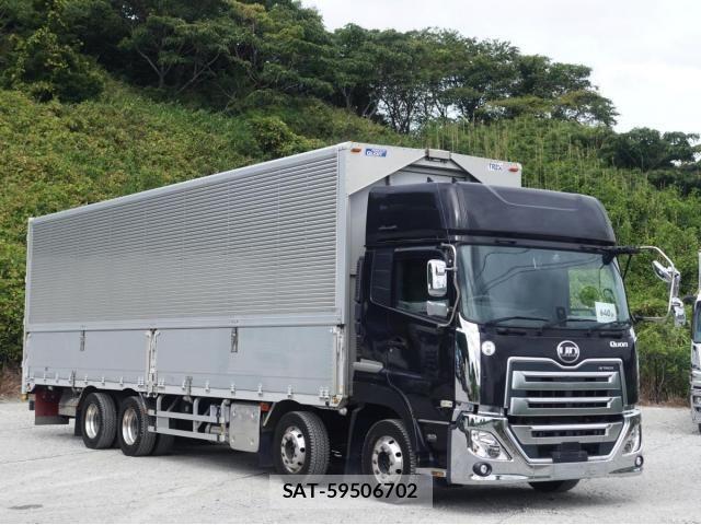 Nissan QUON 2020-06 8661171-25