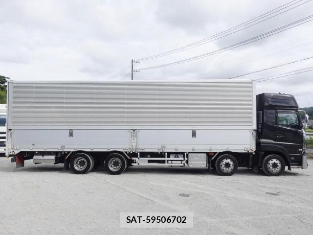 Nissan QUON 2020-06 8661171-4