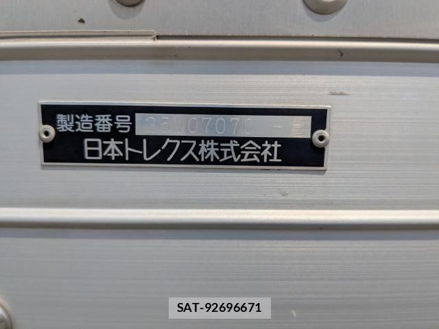 Nissan QUON 2025-11 8661167-15