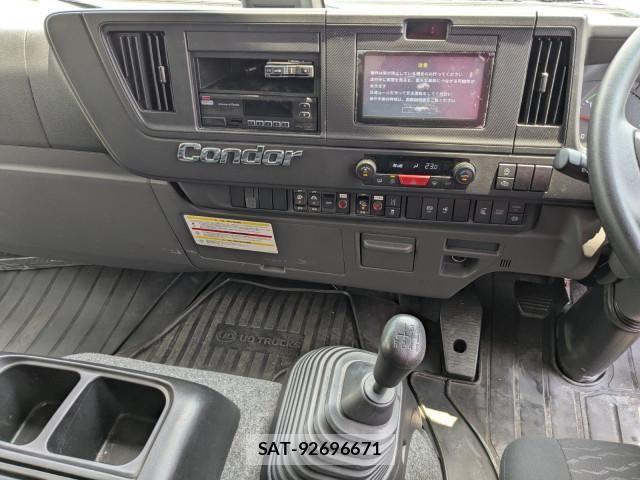 Nissan QUON 2025-11 8661167-24