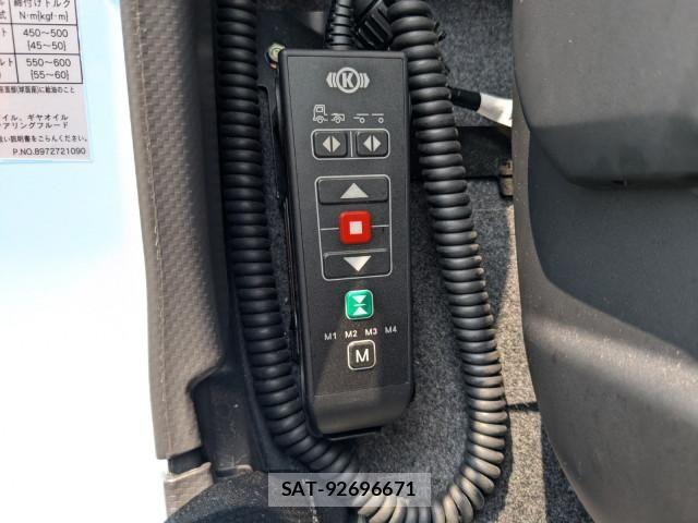 Nissan QUON 2025-11 8661167-26