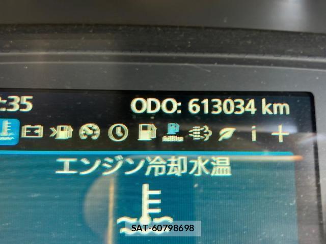 Nissan QUON 2017-10 8661170-18