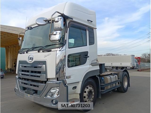Nissan QUON 2020-03 8666791-0
