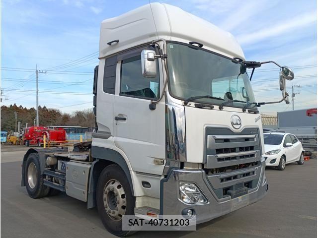 Nissan QUON 2020-03 8666791-1