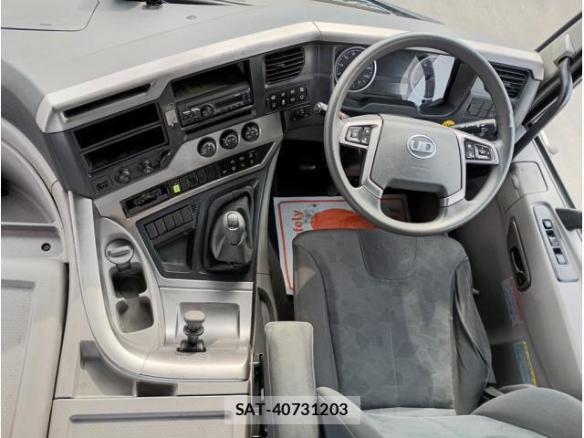 Nissan QUON 2020-03 8666791-19
