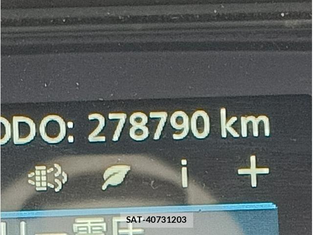 Nissan QUON 2020-03 8666791-24