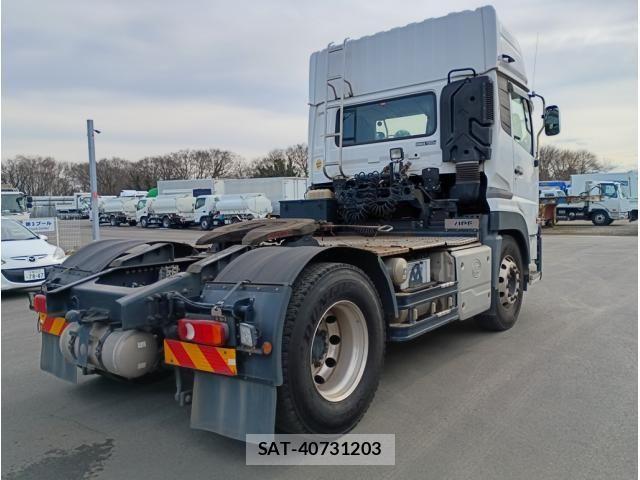 Nissan QUON 2020-03 8666791-2