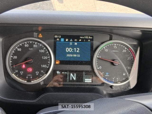 Nissan QUON 2022-01 8686384-6