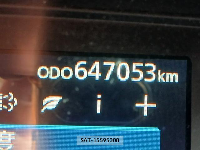 Nissan QUON 2022-01 8686384-8