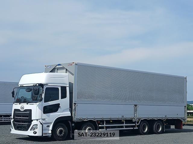Nissan QUON 2022-01 8686383-1