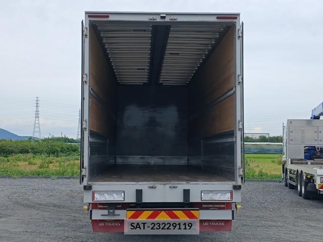 Nissan QUON 2022-01 8686383-6