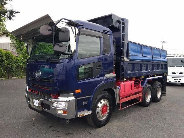 Nissan QUON 2014-12 8733032-0