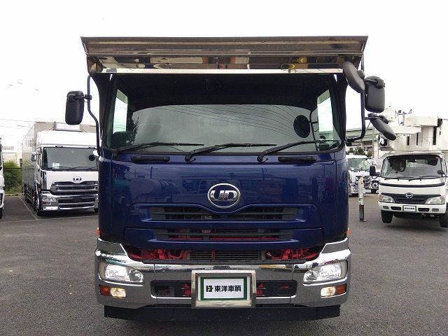 Nissan QUON 2014-12 8733032-1