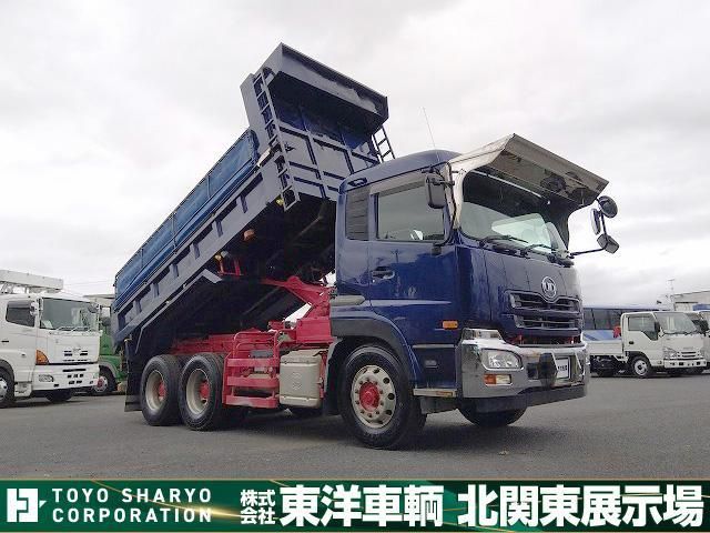 Nissan QUON 2014-12 8733032-25