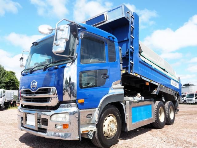 Nissan QUON 2015-01 8733035-0