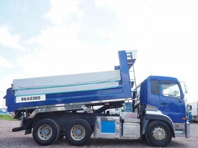 Nissan QUON 2015-01 8733035-5