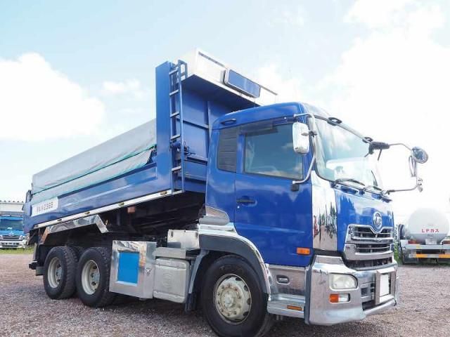 Nissan QUON 2015-01 8733035-6