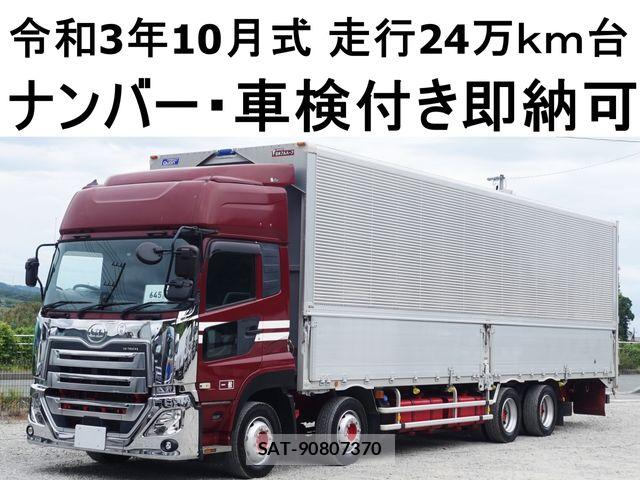 Nissan QUON 2021-10 8745421-0