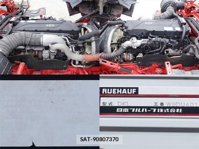 Nissan QUON 2021-10 8745421-11