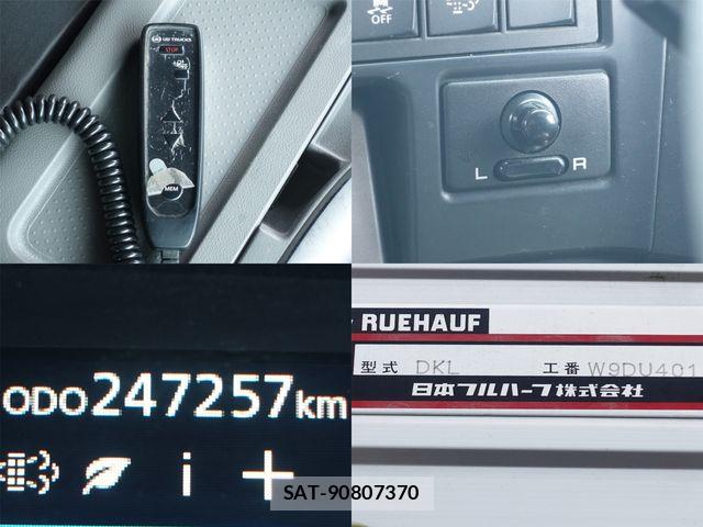 Nissan QUON 2021-10 8745421-19