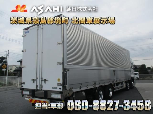 Nissan QUON 2020-09 8733031-1