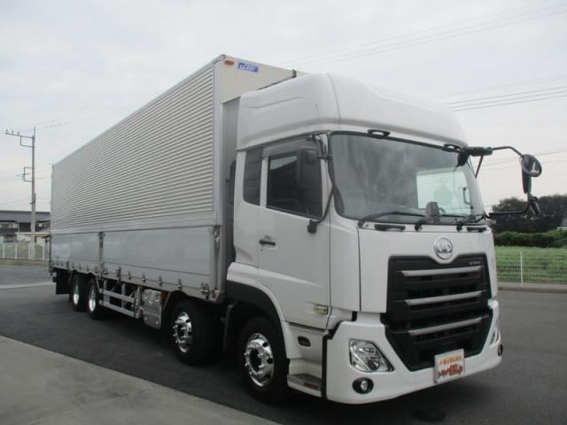 Nissan QUON 2020-09 8733031-3