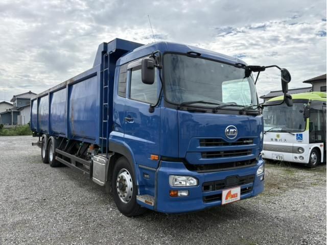 Nissan QUON 2017-02 8770745-2