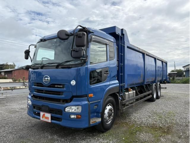 Nissan QUON 2017-02 8770745-4