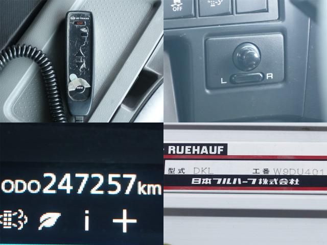 Nissan QUON 2021-10 8770742-20