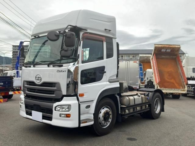 Nissan QUON 2017-09 8770746-0