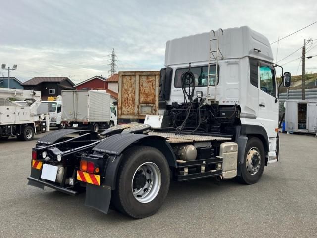 Nissan QUON 2017-09 8770746-2