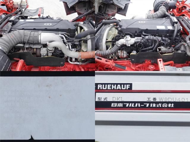 Nissan QUON 2021-10 8770741-12