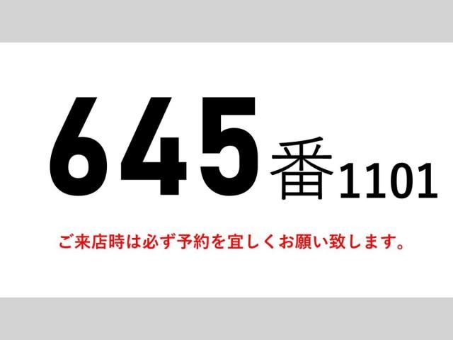 Nissan QUON 2021-10 8770741-1