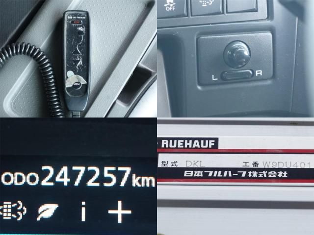 Nissan QUON 2021-10 8770741-20