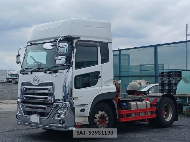 Nissan QUON 2019-01 8797245-1