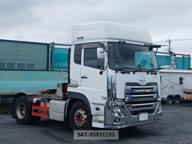 Nissan QUON 2019-01 8797245-5
