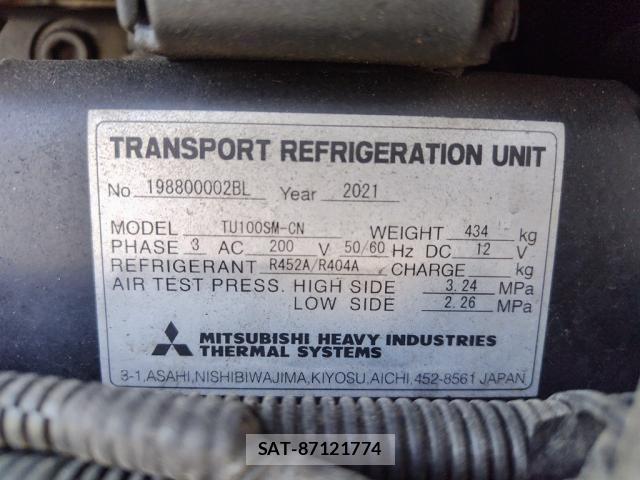 Nissan QUON 2021-03 8797243-12