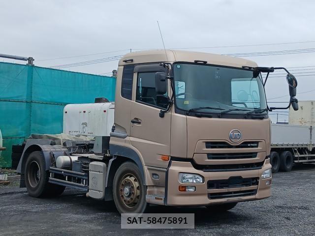 Nissan QUON 2018-01 8797247-7