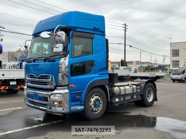 Nissan QUON 2018-06 8797244-0
