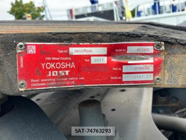 Nissan QUON 2018-06 8797244-6