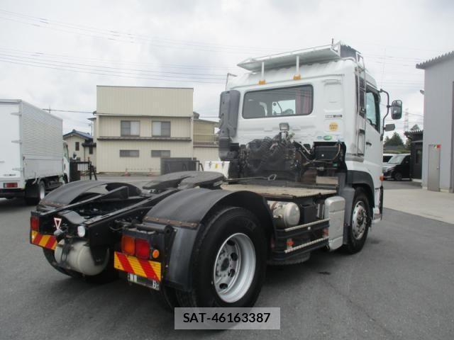 Nissan QUON 2015-06 8797246-9