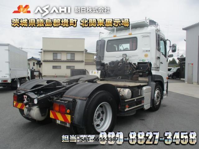 Nissan QUON 2015-06 8797246-1