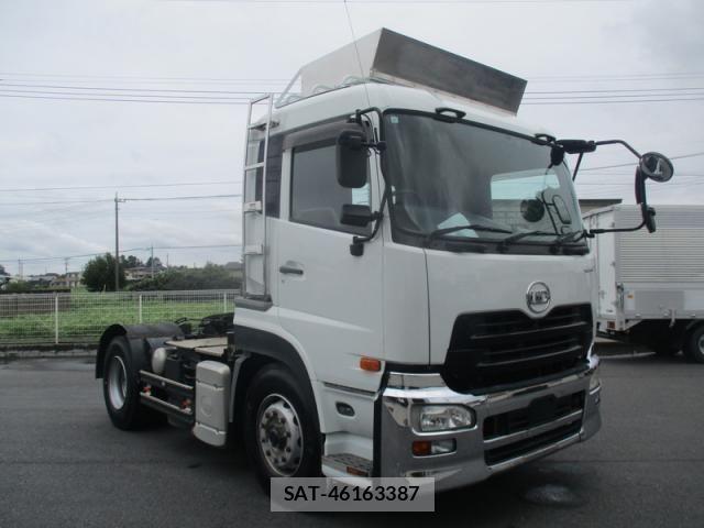 Nissan QUON 2015-06 8797246-3